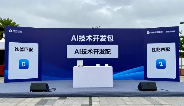 批量加工中常见问题及处理方法解析